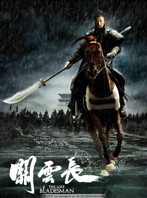 办理二胎准生证